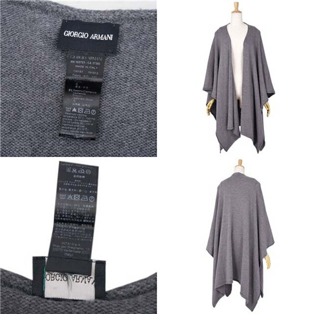 GIORGIO ARMANI - ジョルジオアルマーニ ポンチョ コート ウール GIORGIO ARMANI - ジョルジオアルマーニ ポンチョ コート ウール