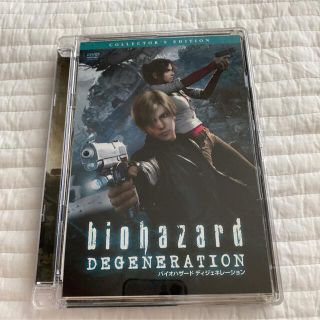 カプコン(CAPCOM)のバイオハザード　ディジェネレーション DVD(舞台/ミュージカル)