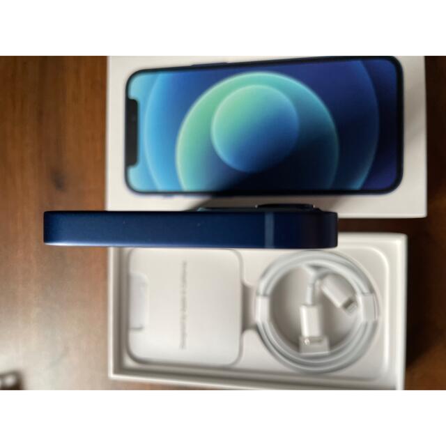 【美品】IPhone12 mini ブルー 128GB simフリー