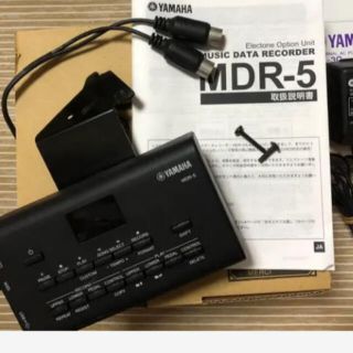 ヤマハ MDR-5(エレクトーン/電子オルガン)