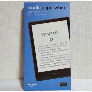 アンドロイド(ANDROID)の Kindle Paperwhite (8GB) 6.8 広告つき(電子ブックリーダー)