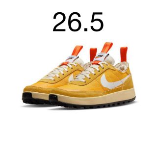 ナイキ(NIKE)のトムサックス × ナイキクラフト  ジェネラル パーパス シューズ　26.5(スニーカー)