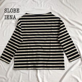 スローブイエナ(SLOBE IENA)のSLOBE IENA スローブイエナ Tシャツ ボーダーカットソー 長袖(カットソー(長袖/七分))