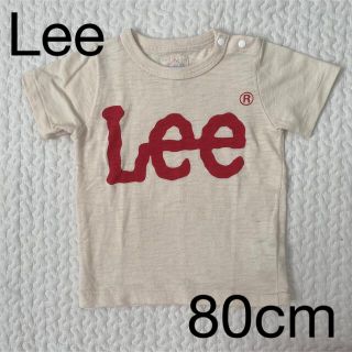 リー(Lee)のLee ロゴTシャツ　80cm(Ｔシャツ)