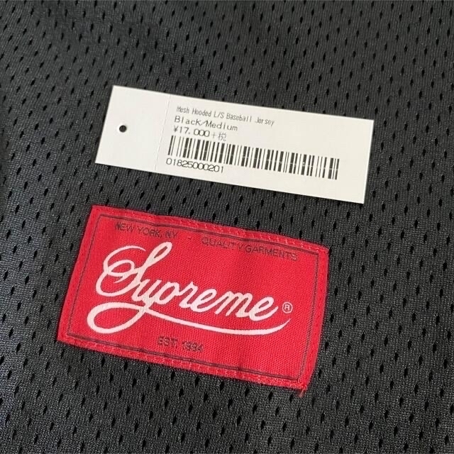 Supreme Mesh Hooded L/S Baseball Jersey