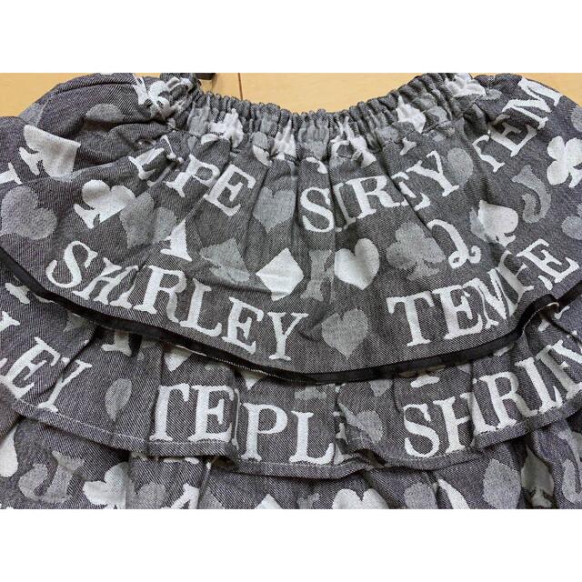 Shirley Temple(シャーリーテンプル)のシャーリーテンプル　スカート　ロゴ　新品未使用　120 フリル キッズ/ベビー/マタニティのキッズ服女の子用(90cm~)(スカート)の商品写真