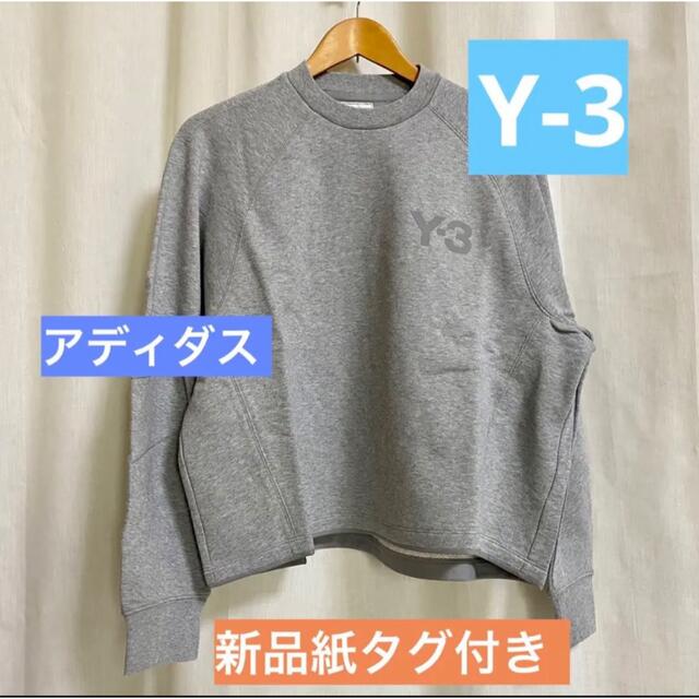 Y-3W CLASSIC CHEST LOGO CREW SWEATSHIRT