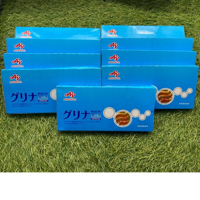 グリナ 30本入り×9箱 - アミノ酸