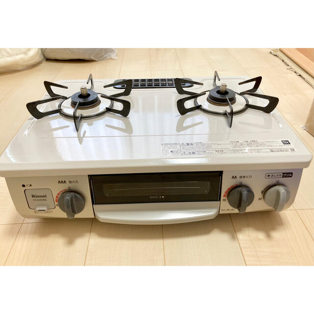 Rinnai「美品」Rinnai KG34NBEL-LPガスコンロ プロパンガス - 調理器具