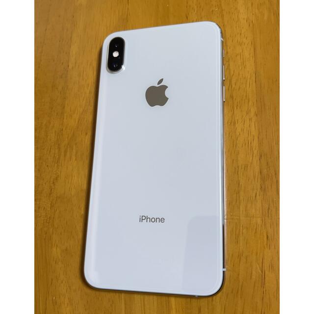 iPhone(アイフォーン)の【Zidane様専用】iPhoneXS Max 256GB Silver スマホ/家電/カメラのスマートフォン/携帯電話(スマートフォン本体)の商品写真