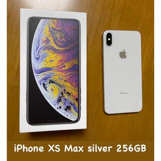 アイフォーン(iPhone)の【Zidane様専用】iPhoneXS Max 256GB Silver(スマートフォン本体)