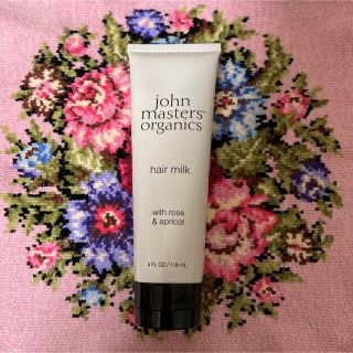 ジョンマスターオーガニック(John Masters Organics)のジョンマスターオーガニック R&Aヘアミルク (トリートメント)