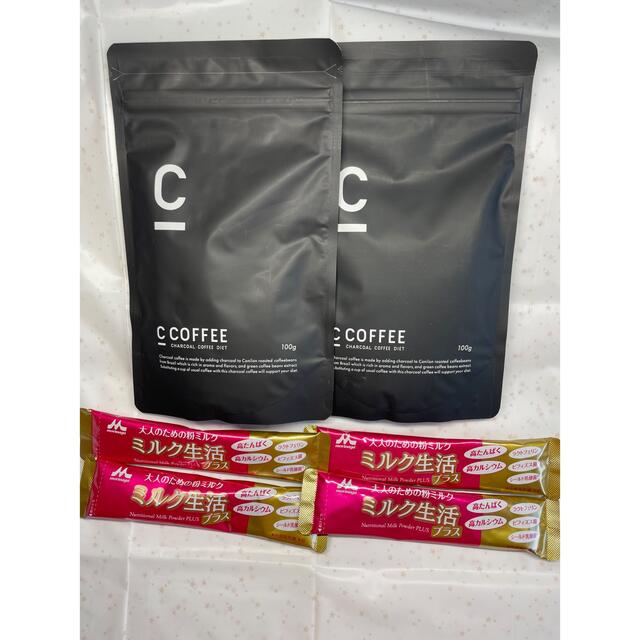 C COFFEE シーコーヒー CCOFFEE 100gが2袋とミルク生活プラス