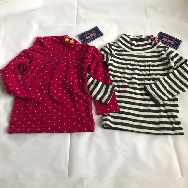 MPS(エムピーエス)のキッズ 長袖 カットソー　90  キッズ/ベビー/マタニティのキッズ服女の子用(90cm~)(Tシャツ/カットソー)の商品写真