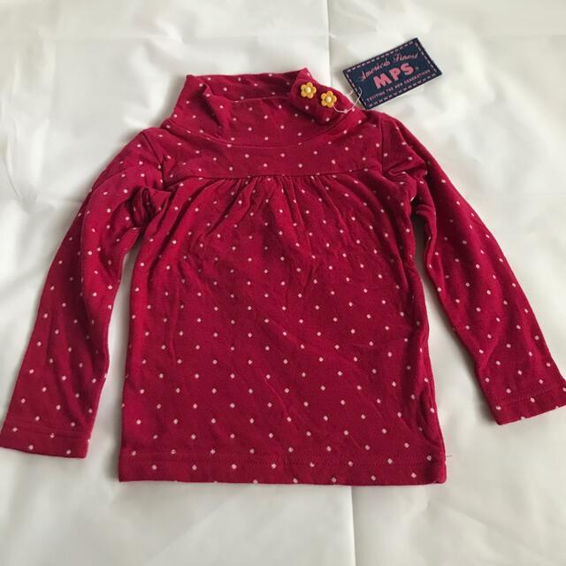 MPS(エムピーエス)のキッズ 長袖 カットソー　90  キッズ/ベビー/マタニティのキッズ服女の子用(90cm~)(Tシャツ/カットソー)の商品写真