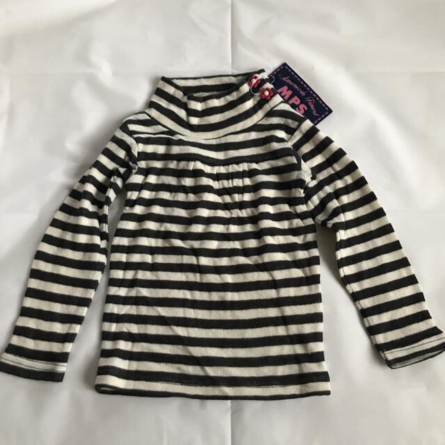 MPS(エムピーエス)のキッズ 長袖 カットソー　90  キッズ/ベビー/マタニティのキッズ服女の子用(90cm~)(Tシャツ/カットソー)の商品写真