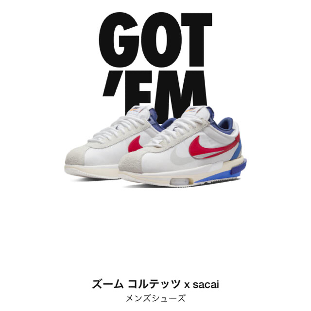 sacai  Nike Zoom Cortez 27.5 ナイキ サカイ