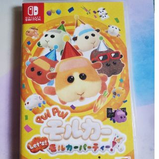 PUI PUI モルカー Let's！ モルカーパーティー！ Switch(家庭用ゲームソフト)