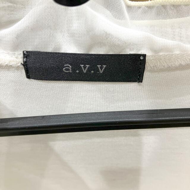 a.v.v(アーヴェヴェ)のa.v.v  トップス　長袖カットソー　レディースM レディースのトップス(カットソー(長袖/七分))の商品写真