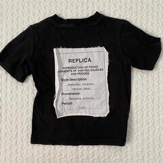 レプリカ　パロディーTシャツ(Tシャツ/カットソー)