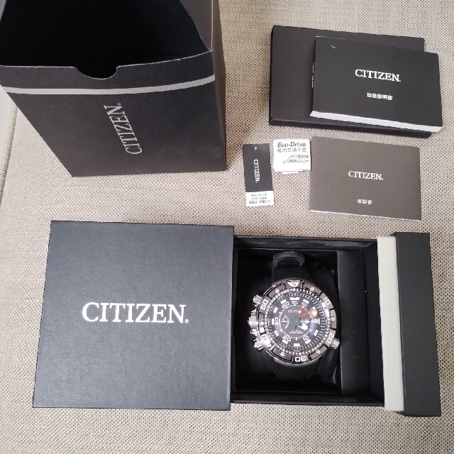 ぶんちゃん専用　CITIZEN　プロマスター　BN2024-05E