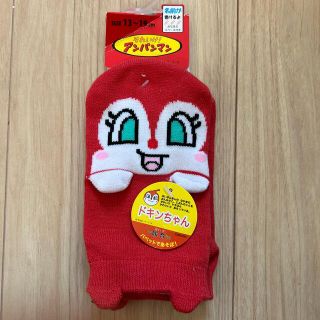 アンパンマン(アンパンマン)の☆新品☆ ドキンちゃん靴下(靴下/タイツ)