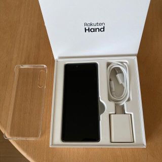 ラクテン(Rakuten)のRakuten Hand P710(スマートフォン本体)