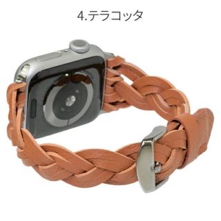 アップルウォッチ(Apple Watch)の【美品】AppleWatchベルト(腕時計)