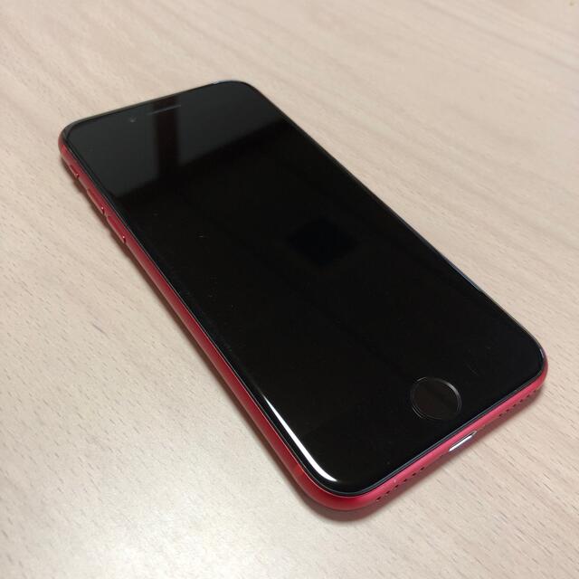 iPhone 8スマートフォン/携帯電話
