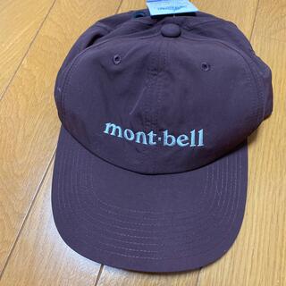モンベル(mont bell)のモンベル　キャップ　ブラウン(登山用品)