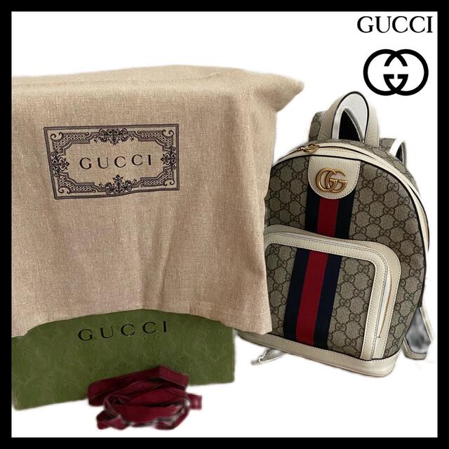 Gucci - 【未使用】GUCCI オフィディア GGスプリーム バックパック