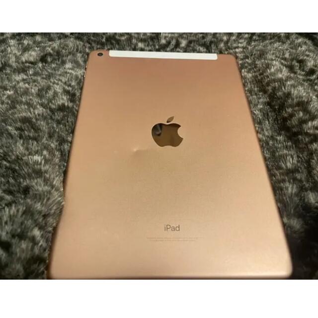 iPad第6世代128gb 本体のみ wifi - www.sorbillomenu.com