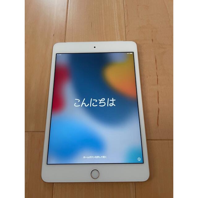 アップル iPad mini 4 Wi-Fi+ cellular au 16GB