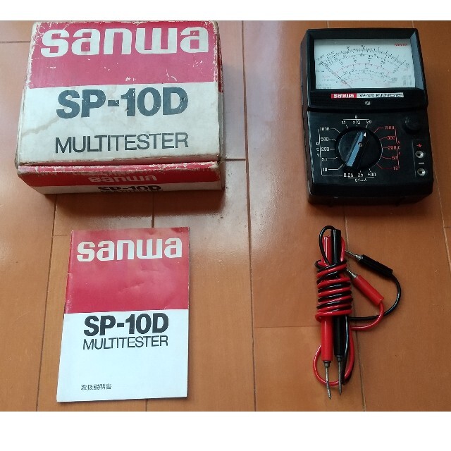 SANWAアナログテスターSP-10D