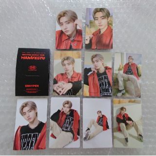 SUNGHOON ワールドツアートレカ フルコンプ(アイドルグッズ)