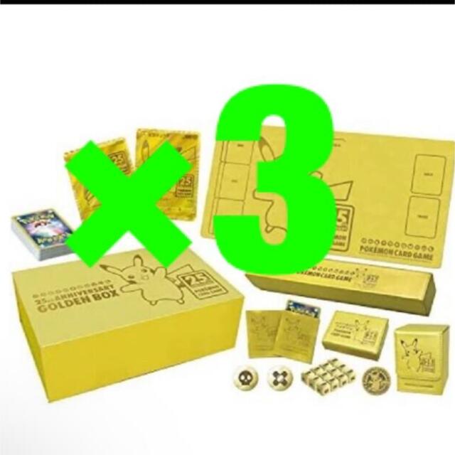 ポケモン　未開封　新品25th ANNIVERSARY GOLDEN BOX