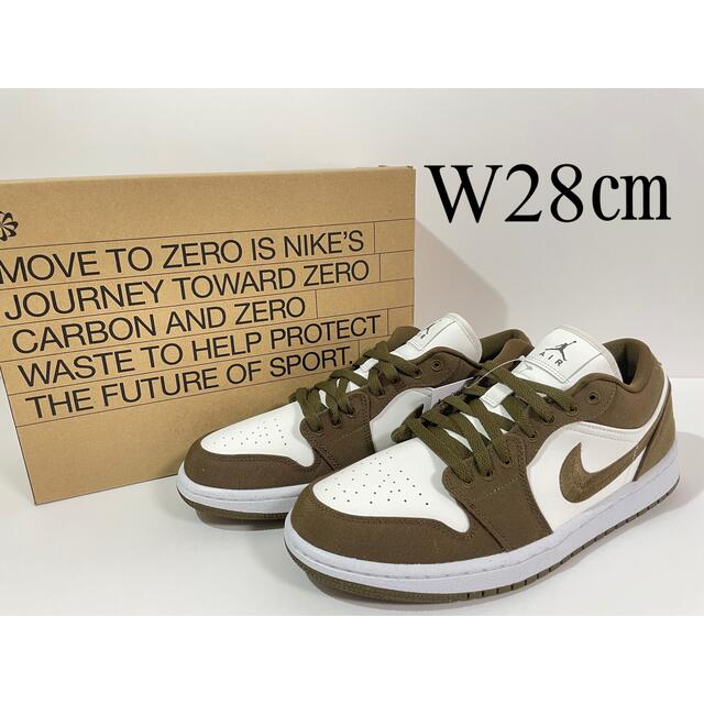 新品】W28㎝ ナイキ ウィメンズ エア ジョーダン 1 ロー SE オリーブ