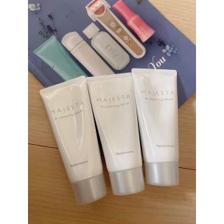 ナリス化粧品 マジェスタ Wクレンジング セラム 90ml*3本の通販 by