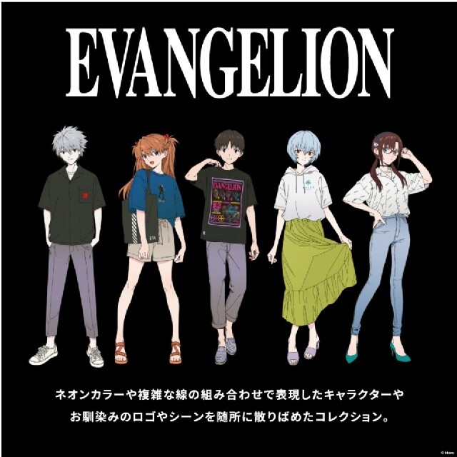 GU(ジーユー)のLサイズ　オープンカラーシャツ(5分袖)EVANGELION メンズのトップス(シャツ)の商品写真