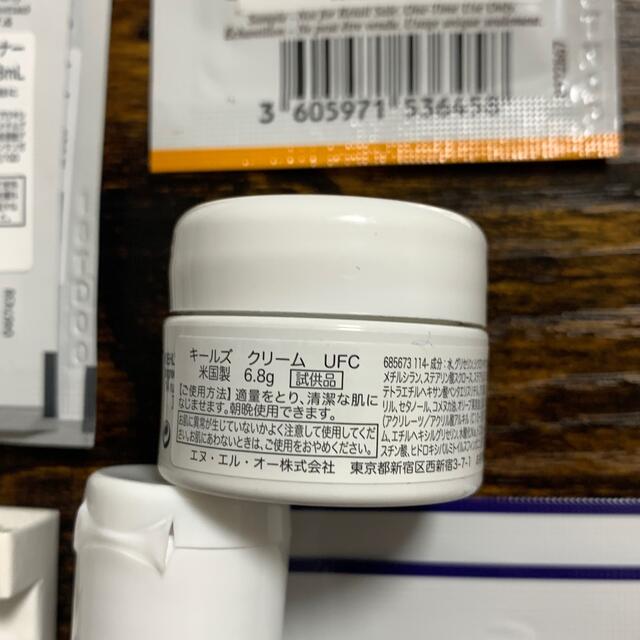 Kiehl's(キールズ)のキールズ　スキンケアサンプル コスメ/美容のキット/セット(サンプル/トライアルキット)の商品写真