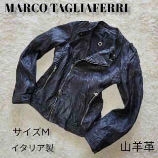 スタイリッシュシンプル MARCO TAGLIAFERRI レザージャケット