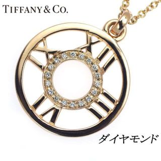 ティファニー ネックレス(ダイヤモンド)の通販 2,000点以上 ...