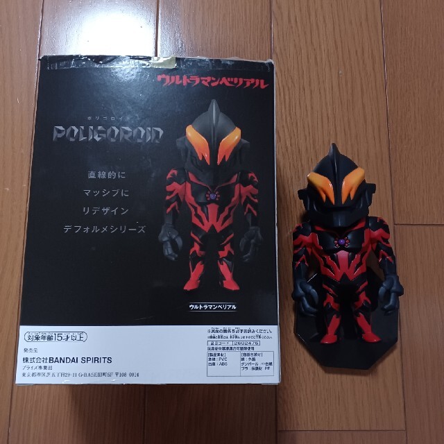 BANDAI(バンダイ)のウルトラマンゼロ　POLIGOROID ウルトラマンベリアル　中古 エンタメ/ホビーのフィギュア(特撮)の商品写真