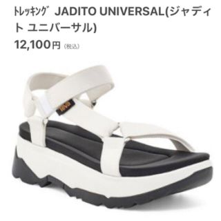 テバ(Teva)のTeva ジャディットユニバーサル　白　24cm(サンダル)