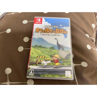 ニンテンドースイッチ(Nintendo Switch)のクレヨンしんちゃん オラと博士の夏休み switch(家庭用ゲームソフト)