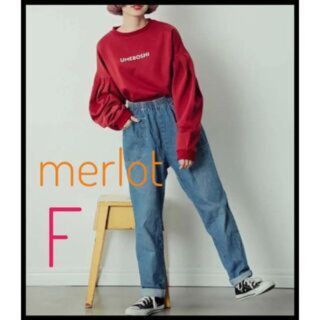 メルロー(merlot)の【4,400円→2,280円！】merlot メルロー トレーナー(トレーナー/スウェット)