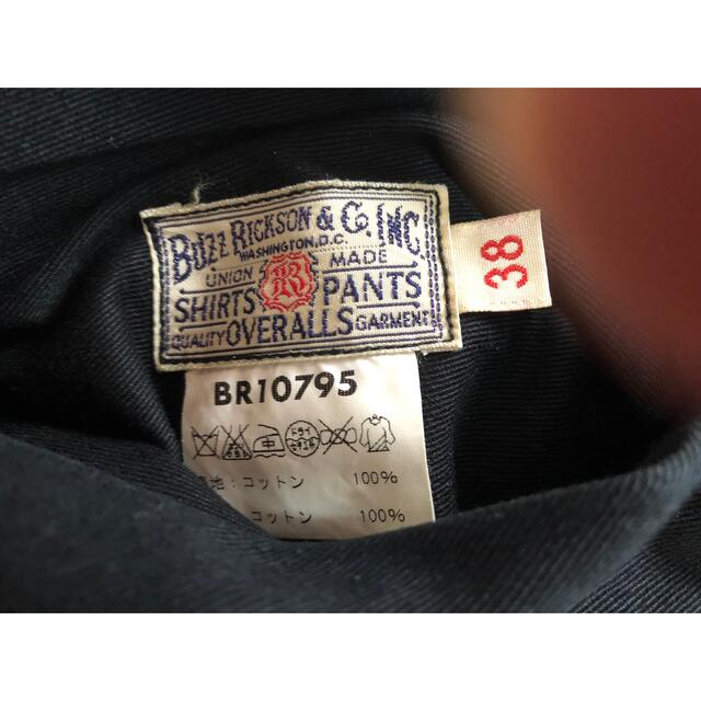 Buzz Rickson's(バズリクソンズ)のBuzzRickson's  ツアージャケット　リバーシブル メンズのジャケット/アウター(ブルゾン)の商品写真