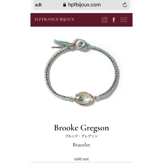 brooke gregson ブルックグレグソン 　ブレスレット　アクアマリン