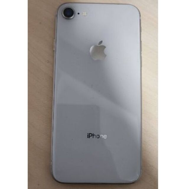 iphone 8 256GB シルバー