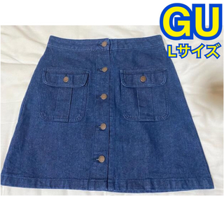 ジーユー(GU)の【即日発送】GU デニムスカート 台形スカート ミニスカート Lサイズ(ミニスカート)